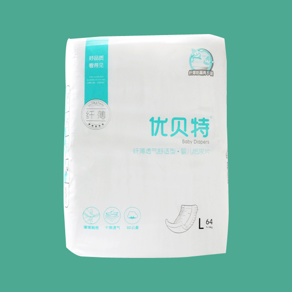 優(yōu)貝特yinge紙尿片L簡單包裝.jpg 優(yōu)貝特yinge紙尿片L簡單包裝.jpg