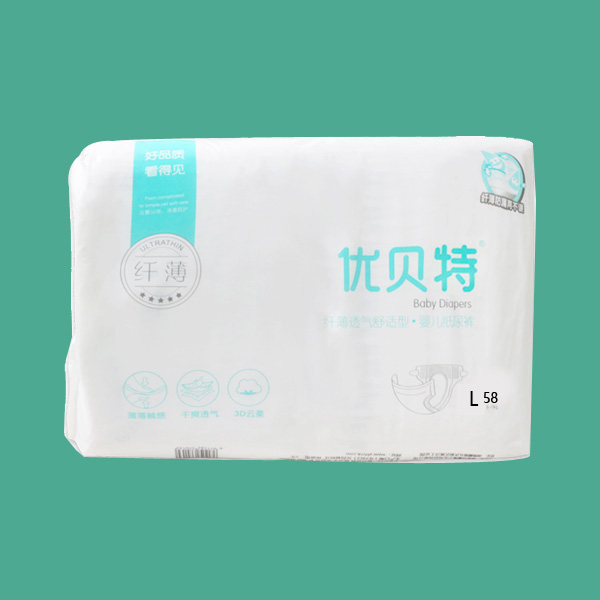 優(yōu)貝特yinge紙尿褲L簡單包裝.jpg 優(yōu)貝特yinge紙尿褲L簡單包裝.jpg