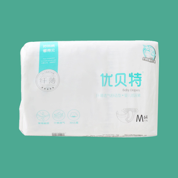 優(yōu)貝特yinge紙尿褲M簡單包裝.jpg 優(yōu)貝特yinge紙尿褲M簡單包裝.jpg