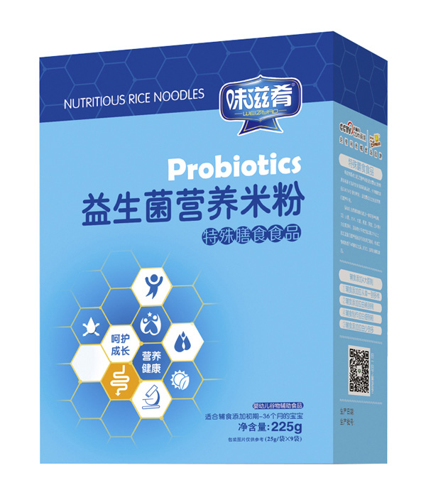 味滋肴益生菌營養(yǎng)米粉(盒).jpg 味滋肴益生菌營養(yǎng)米粉(盒).jpg