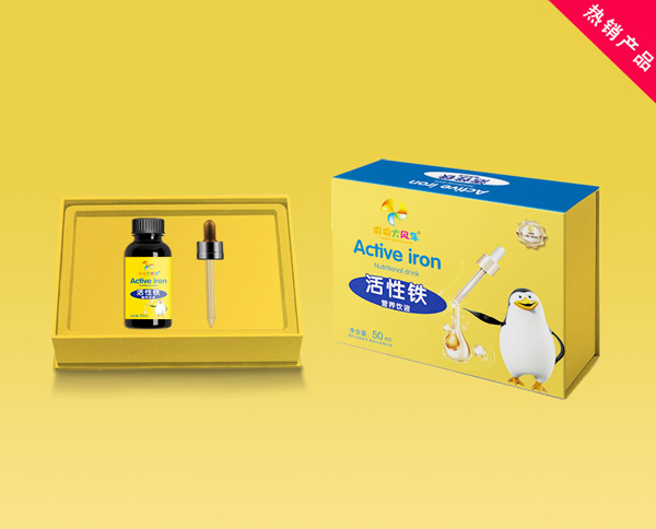 央央大風車活性鐵營養(yǎng)飲液.jpg 央央大風車活性鐵營養(yǎng)飲液.jpg