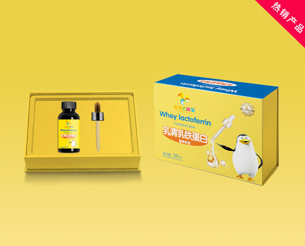 央央大風(fēng)車乳清乳鐵蛋白營(yíng)養(yǎng)飲液.jpg 央央大風(fēng)車乳清乳鐵蛋白營(yíng)養(yǎng)飲液.jpg