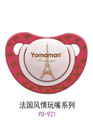 優(yōu)秀媽咪法國風(fēng)情玩嘴紅色.jpg 優(yōu)秀媽咪法國風(fēng)情玩嘴紅色.jpg