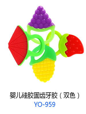 優(yōu)秀媽咪yinge硅膠固齒牙膠.jpg 優(yōu)秀媽咪yinge硅膠固齒牙膠.jpg