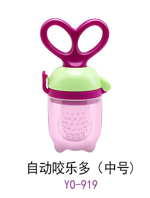 優(yōu)秀媽咪自動(dòng)咬樂多中號(hào).jpg 優(yōu)秀媽咪自動(dòng)咬樂多中號(hào).jpg