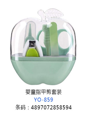 優(yōu)秀媽咪嬰童指甲剪套裝.jpg 優(yōu)秀媽咪嬰童指甲剪套裝.jpg