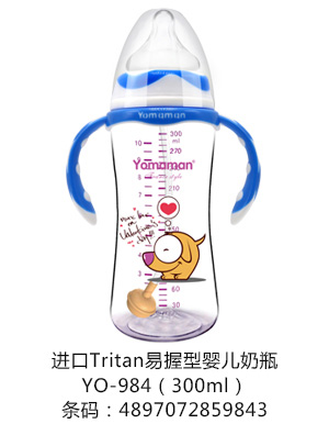 優(yōu)秀媽咪進(jìn)口Tritan易握yinge奶瓶300ml.jpg 優(yōu)秀媽咪進(jìn)口Tritan易握yinge奶瓶300ml.jpg