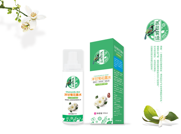  ����F�Z��ʾջ�¶ˮ