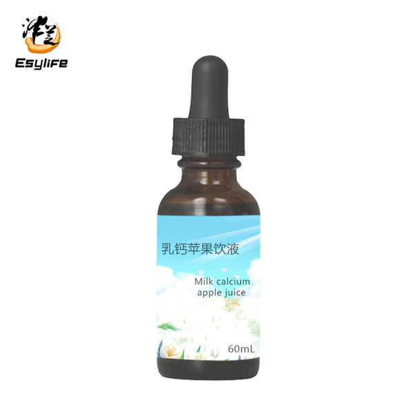 灃芝乳鈣蘋果飲液.jpg 灃芝乳鈣蘋果飲液.jpg