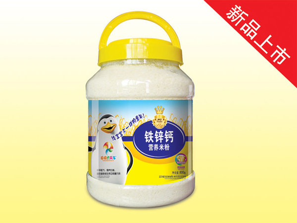 央央大風(fēng)車800克鐵鋅鈣營養(yǎng)米粉