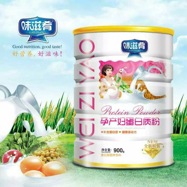 味滋肴孕產(chǎn)婦蛋白質(zhì)粉