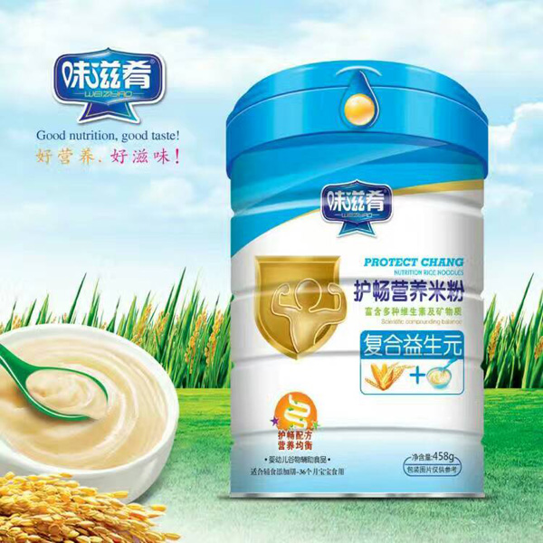  ζ�����o���I�B(y��ng)�׷�-��(f��)������Ԫ �b