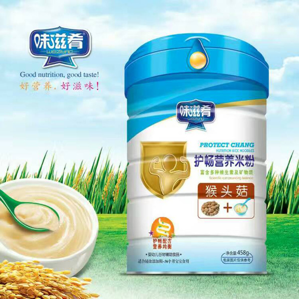  ζ�����o���I�B(y��ng)�׷�-���^�� �b