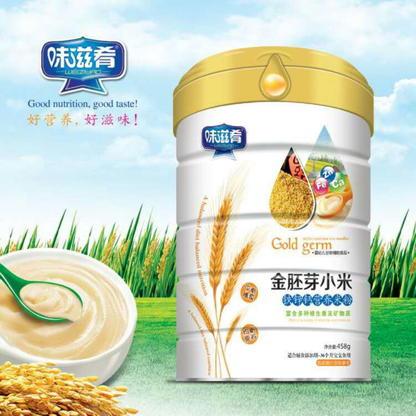  ζ���Ƚ���ѿС���F�\�}�I(y��ng)�B(y��ng)�׷�  (t��ng)�b