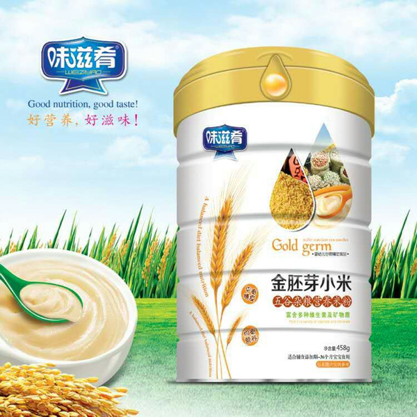  ζ���Ƚ���ѿС������s�Z�I(y��ng)�B(y��ng)�׷�  (t��ng)�b