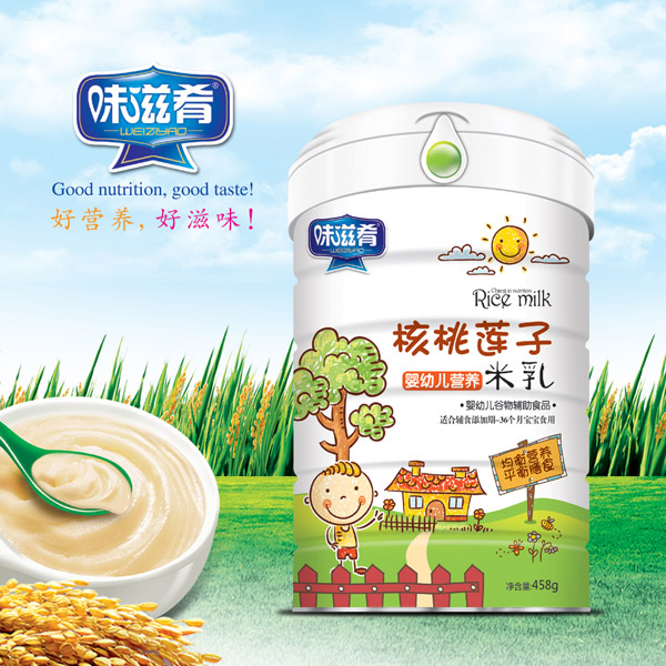  ζ���Ⱥ���ɏ�ӠI(y��ng)�B(y��ng)���� Ͱ�b