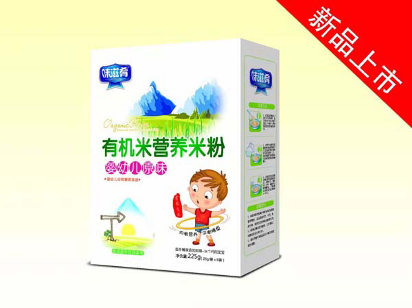 味滋肴有機(jī)營(yíng)養(yǎng)米粉-嬰幼兒原味 盒裝