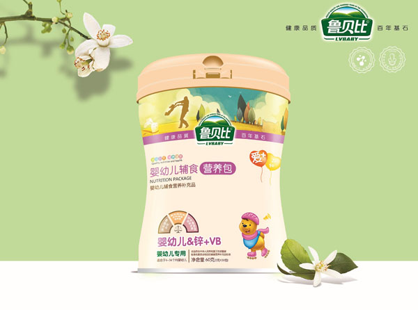 魯貝比嬰幼兒鋅+VB營養(yǎng)包
