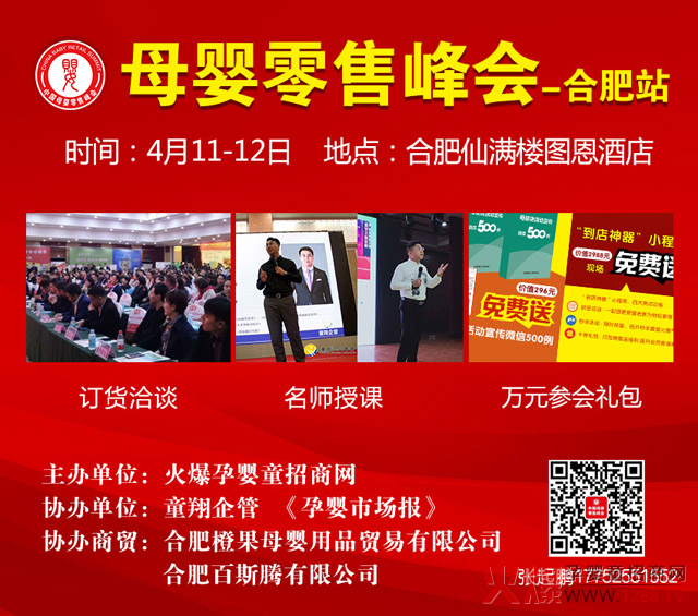 �Ą�(d��ng)���£����ޡ��o(h��)����������������������ĸ�����۷��(hu��)������վ