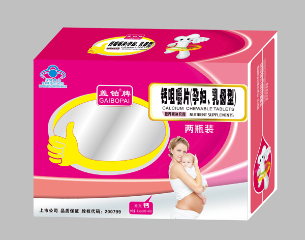  �w�K���}�׽�Ƭ���ЋD����ĸ�ͣ�