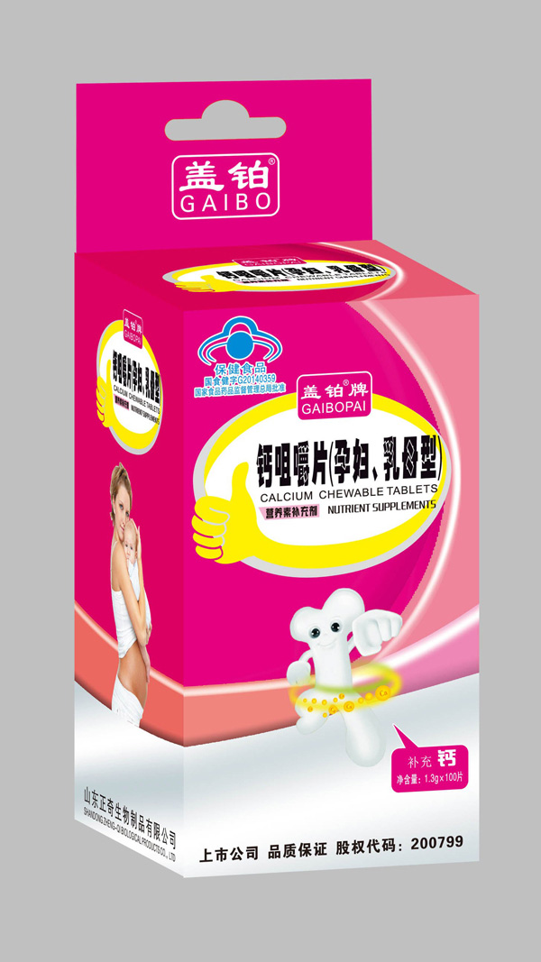  �w�K���}�׽�Ƭ���ЋD����ĸ�ͣ�