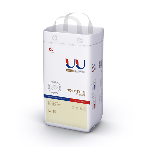 UUyinge紙尿褲L52.jpg UUyinge紙尿褲L52.jpg