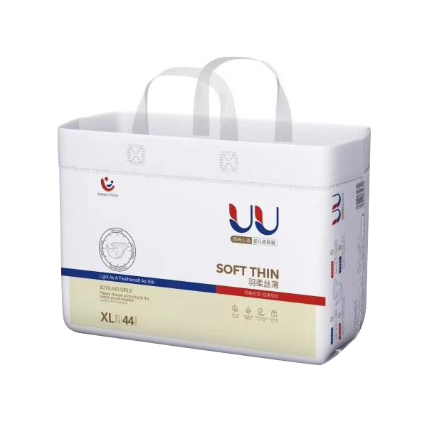 UUyinge紙尿褲XL44.jpg UUyinge紙尿褲XL44.jpg