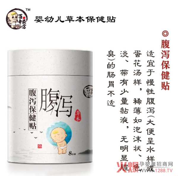 ����ķ����a�����N �A�������������aҪ�؂�