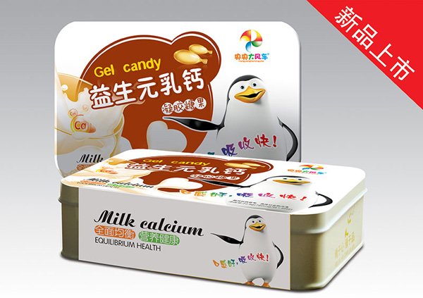 央央大風(fēng)車益生元乳鈣凝膠糖果.jpg 央央大風(fēng)車益生元乳鈣凝膠糖果.jpg