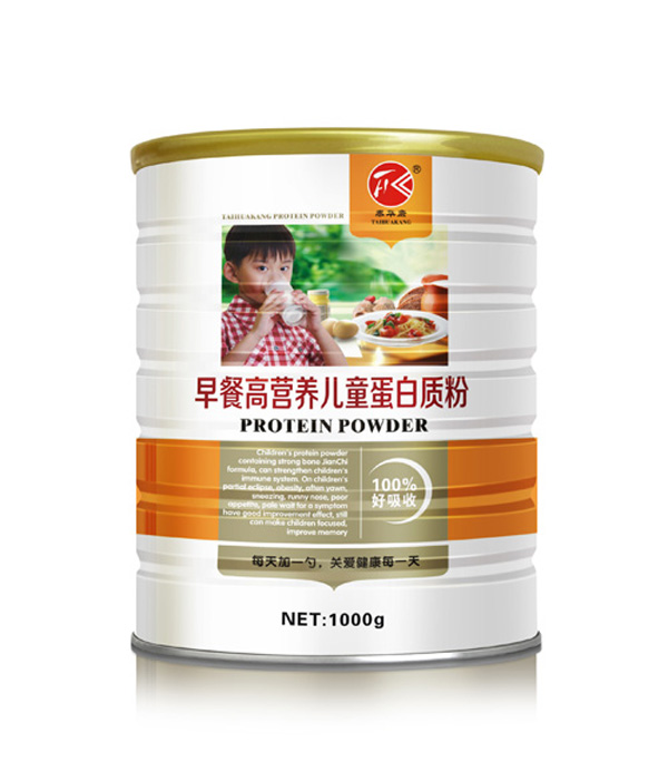 泰華康早餐高營(yíng)養(yǎng)兒童蛋白質(zhì)粉.jpg 泰華康早餐高營(yíng)養(yǎng)兒童蛋白質(zhì)粉.jpg