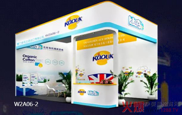 ���������棨��ۣ����H��˾�����l(f��)����Ո����s��29�þ����������Ћ�ͯչ