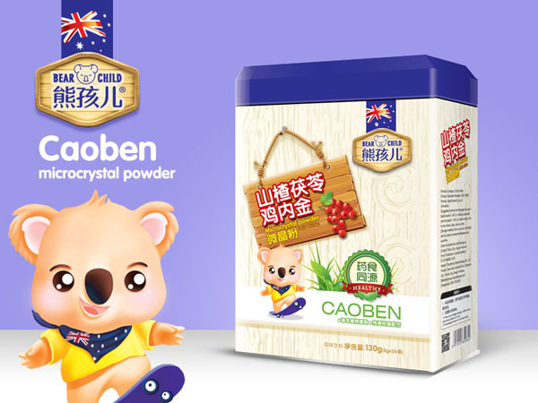 熊孩兒山楂茯苓雞內(nèi)金微晶粉方聽(tīng)