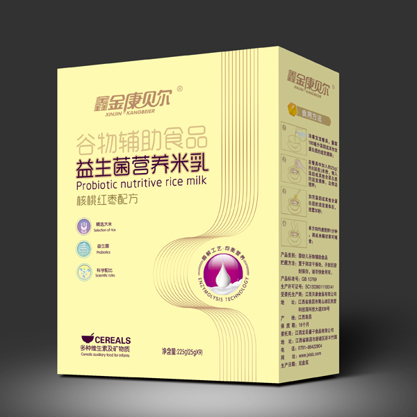 鑫金康貝爾益生菌營(yíng)養(yǎng)米乳-核桃紅棗配方 盒裝