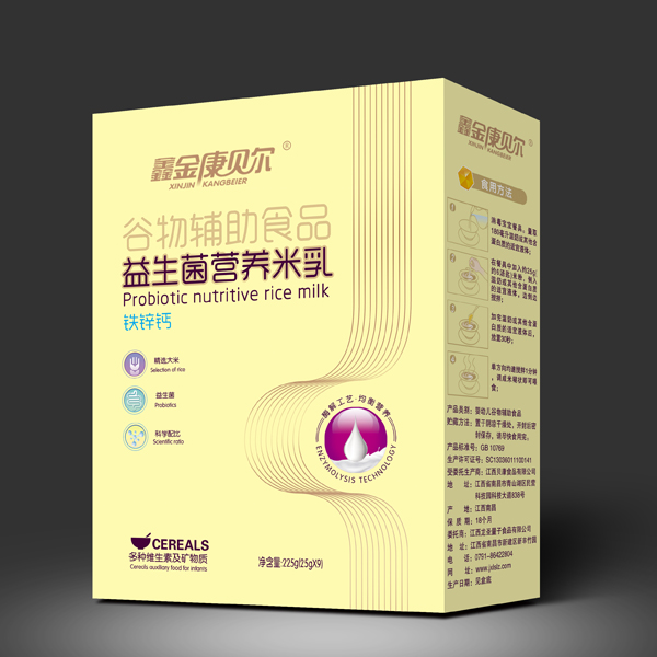 鑫金康貝爾益生菌營(yíng)養(yǎng)米乳-鐵鋅鈣 盒裝