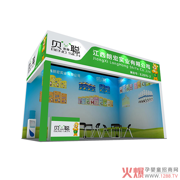 ؐ�Z˼���b���l(f��)�������P�������c����s��E2B15-2��չλ��