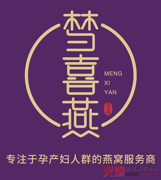 ��Ȥ����ϲ���y�� 29�þ����������Ћ�ͯչ������C��Ʒ�����ۣ������l(f��)����Ո��