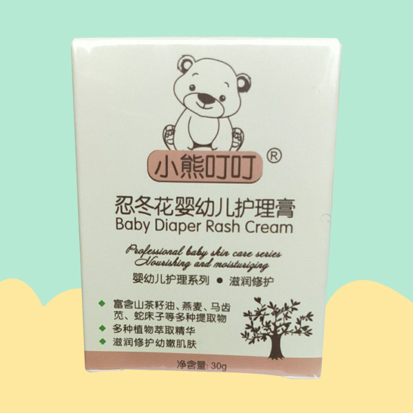 小熊叮叮忍冬花yingye護(hù)理膏.jpg 小熊叮叮忍冬花yingye護(hù)理膏.jpg