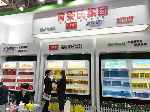 �����ϼ��F2019��������չ���F(xi��n)��