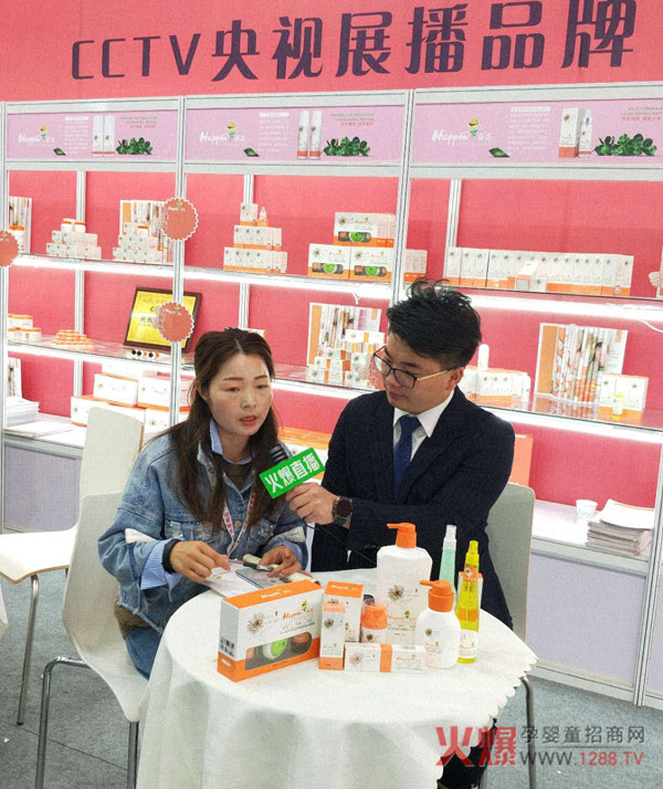 CCTV��ҕչ��Ʒ�ƚg��(l��)����ؓ(f��)؟(z��)�˽��ܻ𱬋�ͯ�W(w��ng)ֱ����(zhu��n)�L(f��ng)