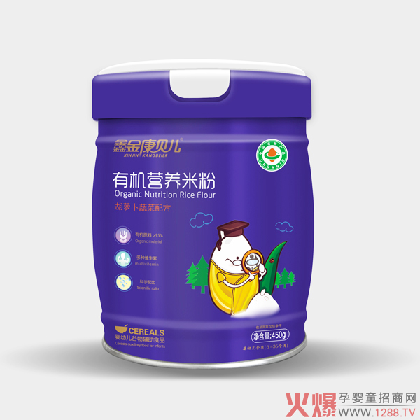 �ν�ؐ���ЙC�I�B(y��ng)�׷� ������ʳ��ā������