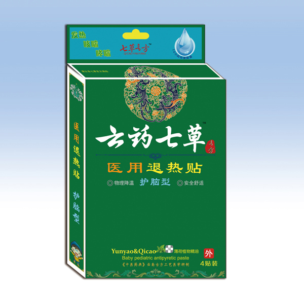 ��ˎ�߲��t(y��)���˟��N ����ȫ��(gu��)������