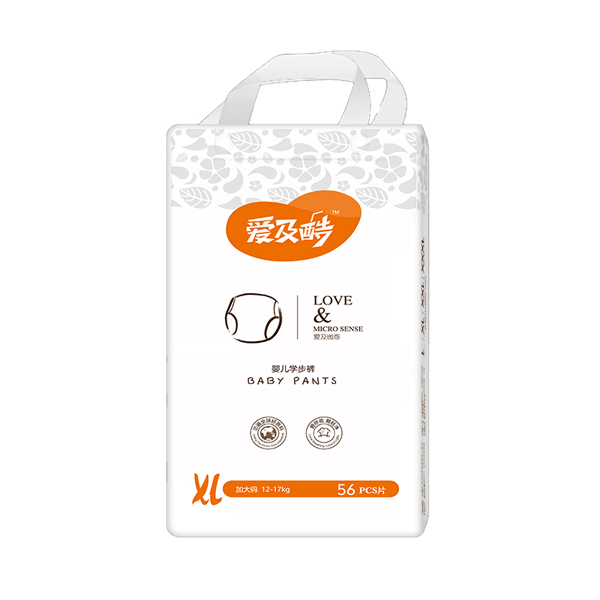 愛及酷愛及微感yinge學(xué)步褲XL56.jpg 愛及酷愛及微感yinge學(xué)步褲XL56.jpg