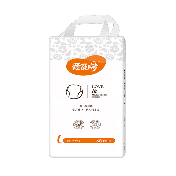 愛及酷愛及微感yinge學(xué)步褲L60.jpg 愛及酷愛及微感yinge學(xué)步褲L60.jpg