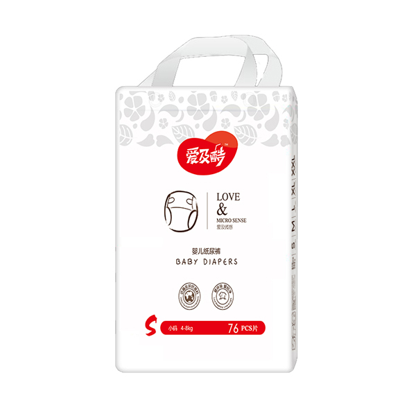 愛(ài)及酷愛(ài)及微感yinge紙尿褲S76.jpg 愛(ài)及酷愛(ài)及微感yinge紙尿褲S76.jpg