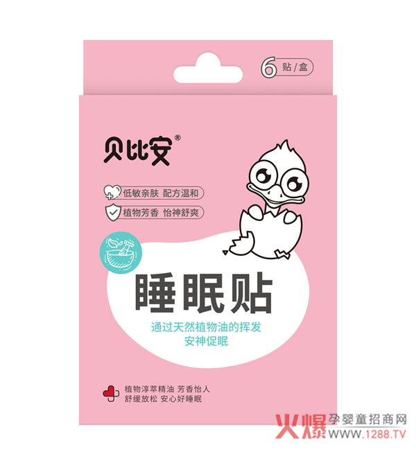 ����˯�X�y��������ԓ��ô�k����ؐ�Ȱ�˯���N�Ͳ�����