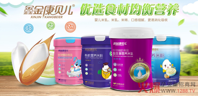 �ν�ؐ���oʳ�����N20����ʡ�У�����ĸ��곬3000����