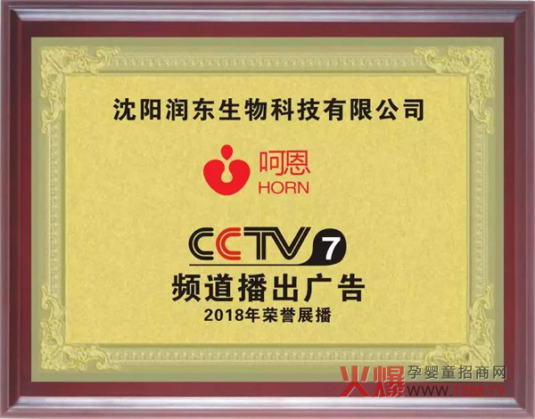 �Ƕ��|���ЙC(j��)���� ���׳��÷�