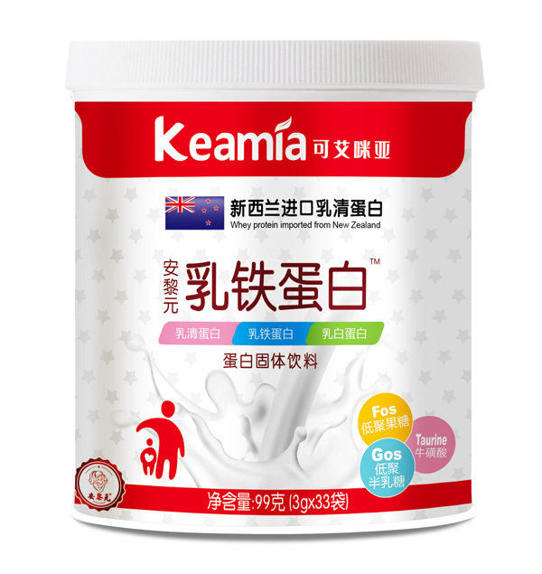 可艾咪亞乳鐵蛋白復(fù)合粉.jpg 可艾咪亞乳鐵蛋白復(fù)合粉.jpg