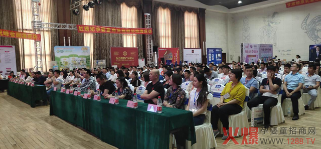 ��ԭ��I(y��)��������ĸ�����۷��(hu��)��ɽ�|վ��ѩ����Ʒʢ������(sh��)�u(y��)�Mȫ��(ch��ng)