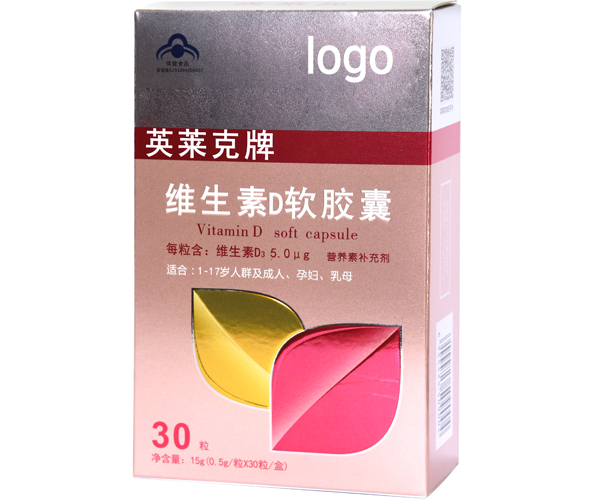 英萊克牌維生素D軟膠囊.jpg 英萊克牌維生素D軟膠囊.jpg